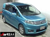 Honda Freed SPIKE, 2013 год 0